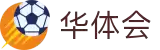 华体会电竞门户 - 最新赛事资讯、新闻与活动中心